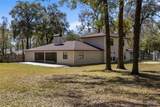 8516 20TH Lane - Photo 45