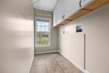 667 Elim Church Road - Photo 16