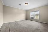 667 Elim Church Road - Photo 18