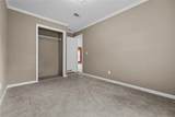 667 Elim Church Road - Photo 24