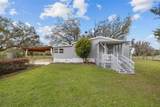 667 Elim Church Road - Photo 33
