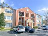 2601 Archer Road - Photo 1