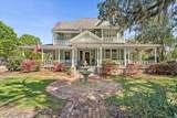 205 7TH Street - Photo 1