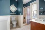 205 7TH Street - Photo 20