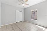1010 120TH Street - Photo 23