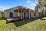 1010 120TH Street - Photo 35