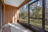 900 62ND Boulevard - Photo 17