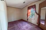 7460 51ST Way - Photo 17