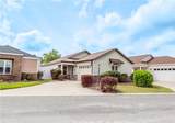 1736 247TH Street - Photo 1