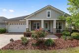 11913 33RD Lane - Photo 7