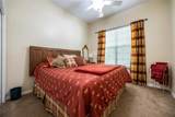 2152 144TH Street - Photo 15