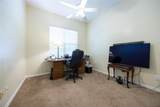 2152 144TH Street - Photo 17