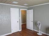 20 23 Street - Photo 11