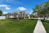14867 Bonnybridge Drive - Photo 4