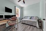 14867 Bonnybridge Drive - Photo 44