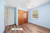 219 Raccoon Way - Photo 15