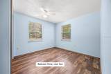 219 Raccoon Way - Photo 16