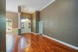 50 Daffodil Cove - Photo 12