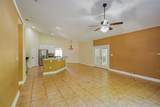50 Daffodil Cove - Photo 18