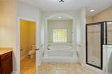 50 Daffodil Cove - Photo 23