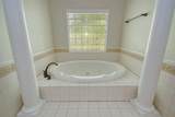 50 Daffodil Cove - Photo 25