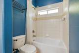 50 Daffodil Cove - Photo 35