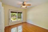 50 Daffodil Cove - Photo 41