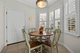 165 Bayberry Circle - Photo 12