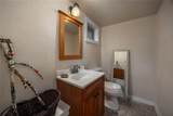 2074 11TH Road - Photo 48