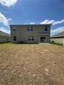 6683 3RD Loop - Photo 4