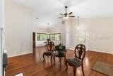 23225 County Rd. 236 - Photo 33