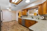 23225 County Rd. 236 - Photo 9
