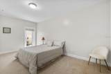 339 2ND Avenue - Photo 12
