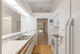 1020 124TH Drive - Photo 17