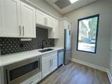 9144 Sw 49 Place - Photo 12