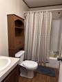 1431 42 Terrace - Photo 6