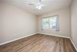 4700 Archer Road - Photo 18