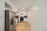 4511 83RD Drive - Photo 10
