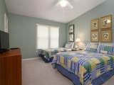 21116 101ST Avenue - Photo 17
