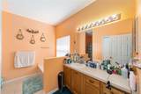 2648 24TH Place - Photo 21