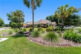 3505 105TH Street - Photo 3