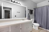 4700 Archer Road - Photo 9