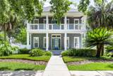 13209 3RD Lane - Photo 1