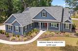 25614 169TH Lane - Photo 1