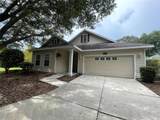 7518 85TH Drive - Photo 25