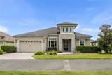 3335 115TH Terrace - Photo 1