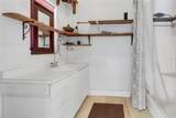 1000 Rabbit Run Road - Photo 20