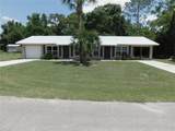 721 Town Court - Photo 1