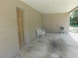 721 Town Court - Photo 19