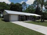 721 Town Court - Photo 2